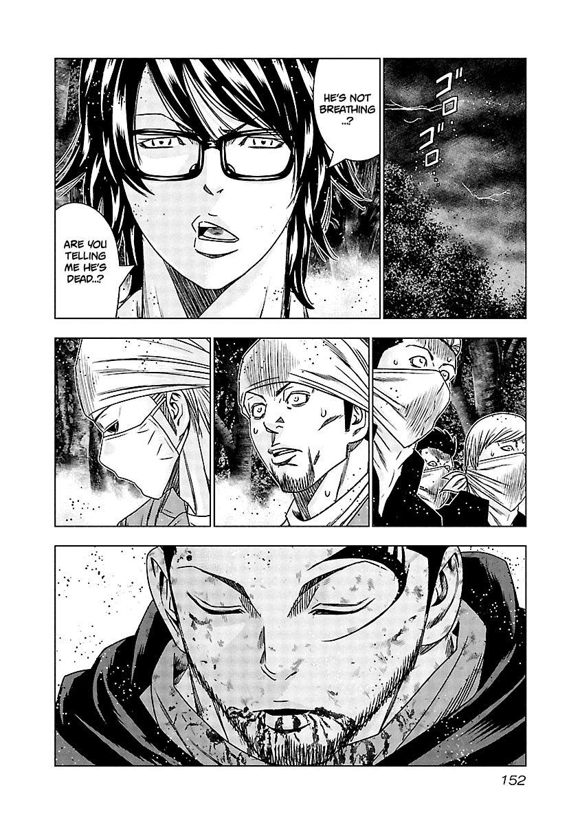 Out (Makoto Mizuta) Chapter 137 11